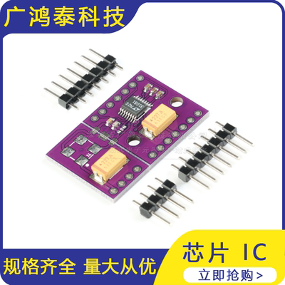 LTC3108 -1 超低电压升压转换器 电源管理器