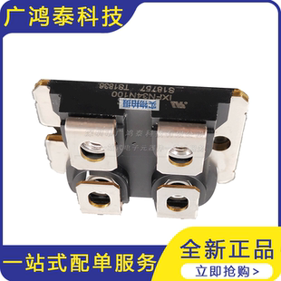 品质保证 IXFN34N100 MOS管驱动电流 贴片mos管模块 全新