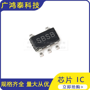 NOPB 1.8 SOT23 1.8V输出稳压器IC 全新 SBSB LM3671MFX