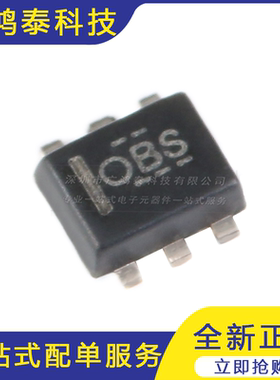 贴片 TMP112AIDRLR SOT-563 ±0.5℃ 数字温度传感器