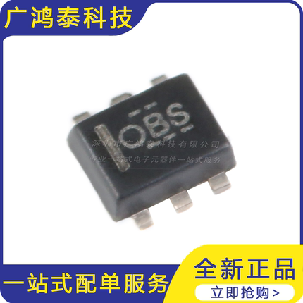 贴片 TMP112AIDRLR SOT-563 ±0.5℃ 数字温度传感器