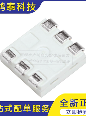 5050贴片LED 橙色 橙光 高亮发光二极管LED灯 (10只)