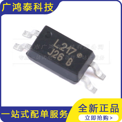 LTV-217-B-G晶体管输出光电耦