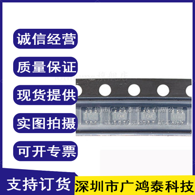 SN74LVC1T45DCKT SN74LVC1T45DCKR 丝印：TAR/TAF SC70-6逻辑芯片