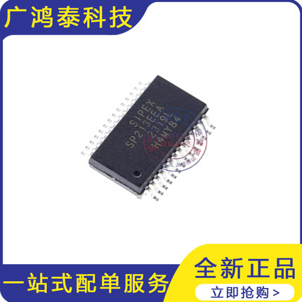 原装正品 SP213EEA-L/TR SSOP-28 5V 4驱动器/5接收器 RS-232芯片