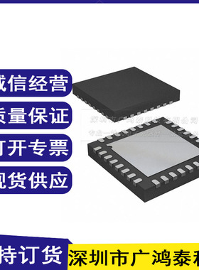 AD7961BCPZ 数模转换器 集成电路芯片 全新原装 电子元器件 配单