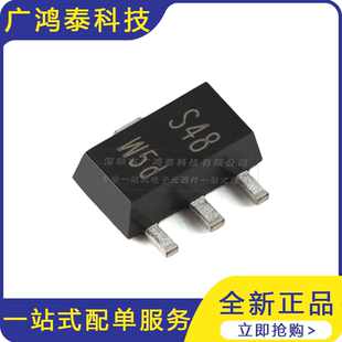 40V BISS 135 晶体管 低VCEsat SOT PNP PBSS5240X