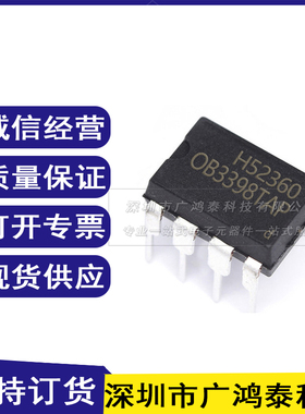 全新 丝印OB3398TAP 电源管理IC芯片 现货价优 OB3398VAP PAP MP