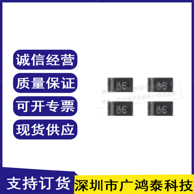 原装正品 TPD1E10B06DPYR/X1SON-2 单通道ESD保护二极管电子元件