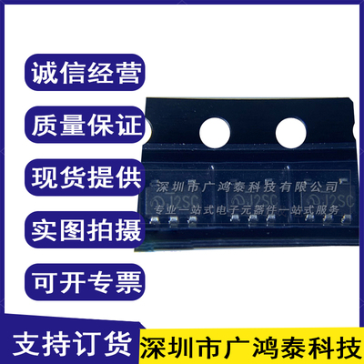 ME6217C33M5G 3.3V 全新原装 SOT23-5 丝印J2SC 低压差线性稳压器