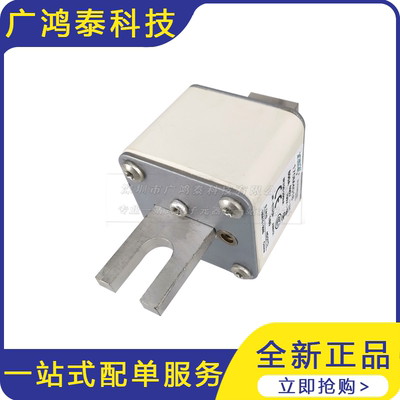 全新 170M4018快速低压熔断器 熔断保护器 保险丝 质量保证