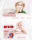 纸宝宝纸巾抽纸超柔285张3提厂 库水亲亲湿赋纸红鼻子专用婴儿保湿
