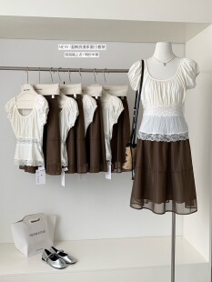 小个子古着拼接蕾丝镂空收腰U领上衣 网纱半身裙两件套女撞色套装