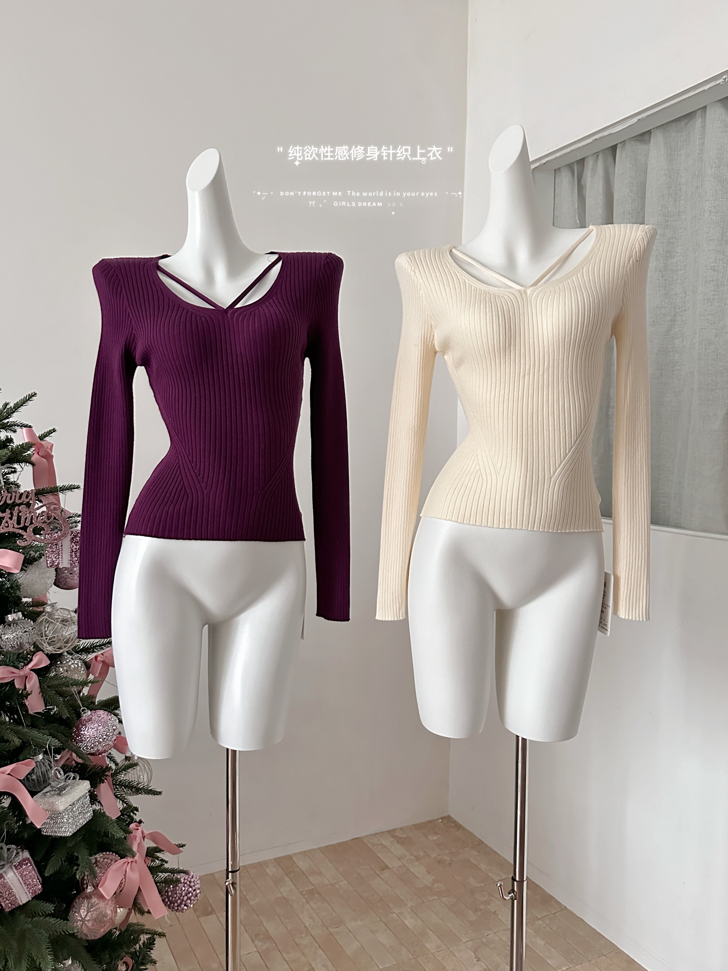 纯欲小性感交叉带镂空V领坑条针织打底衫女秋冬纯色加厚内搭上衣