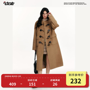 FRLMK/弗然克/国潮牌冬季嘻哈ins格子拼接牛角扣大衣