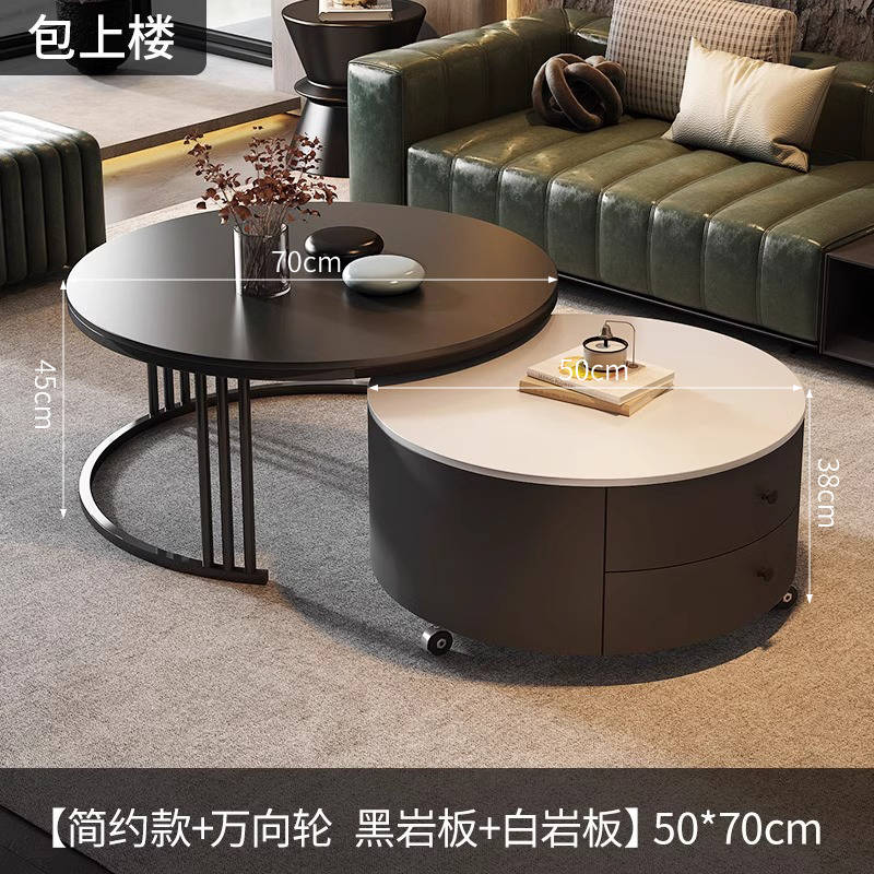 Rock plate Tea table a living room household 2024 The new Light luxury Modern simplicity Large-sized apartment senior black circular Tea table