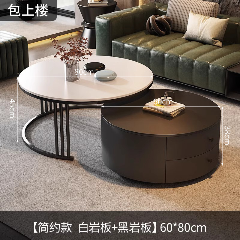 Rock plate Tea table a living room household 2024 The new Light luxury Modern simplicity Large-sized apartment senior black circular Tea table