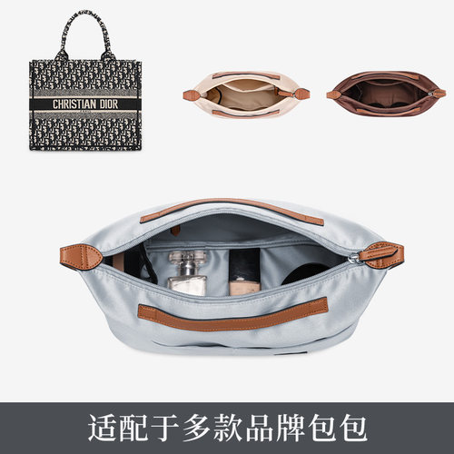 通用内胆包lv蔻驰迪奥包带拉链