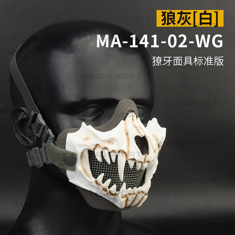 机车骑行半脸双层钢丝透气面具