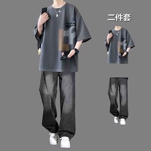 纯棉短袖t恤两件套男夏季青年宽松体恤上衣套搭配牛仔裤多种颜色