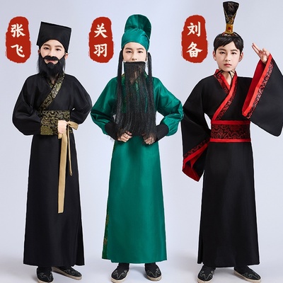 儿童古装话剧三国演义刘备关羽张飞桃园三结义演出服水煮三国服装