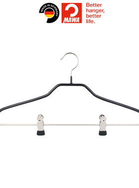 德国原装进口MAWA防滑不鼓包外套夹克衣架撑 家用组合晾衣挂架 FK
