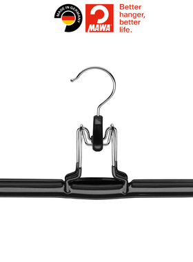 德国进口MAWA家用挂裙子西裤专用jk裤夹子裙夹衣架收纳神器mat 26