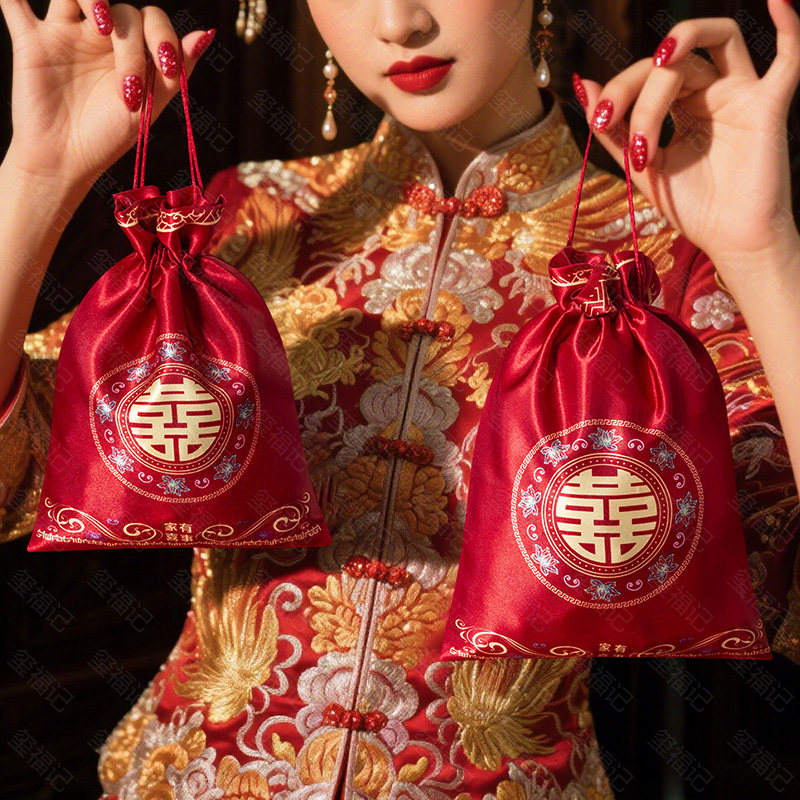 喜糖袋子结婚专用瓜子花生免折叠糖果布袋婚礼高级感抽绳手提喜袋