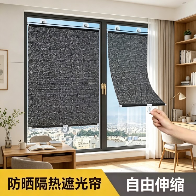 阳台窗帘免打孔卷帘半自动上升伸缩家用阳光房防水回弹遮光帘遮阳