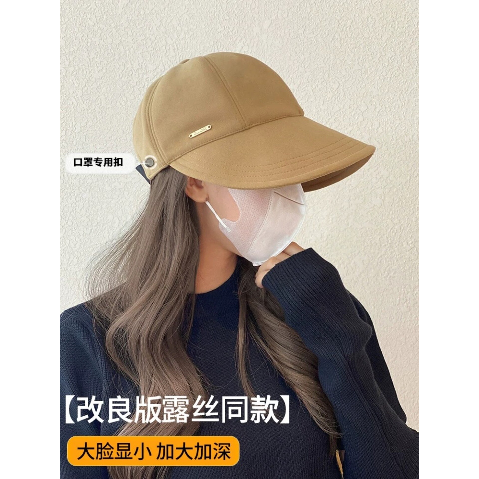网红同款鸭舌帽女显脸小大帽檐秋冬渔夫帽韩系大头围宽檐马术帽