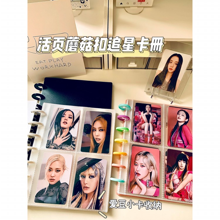 收纳蘑菇孔卡册纯色3寸拍立得照片收纳册明信片小卡活页相册4宫格