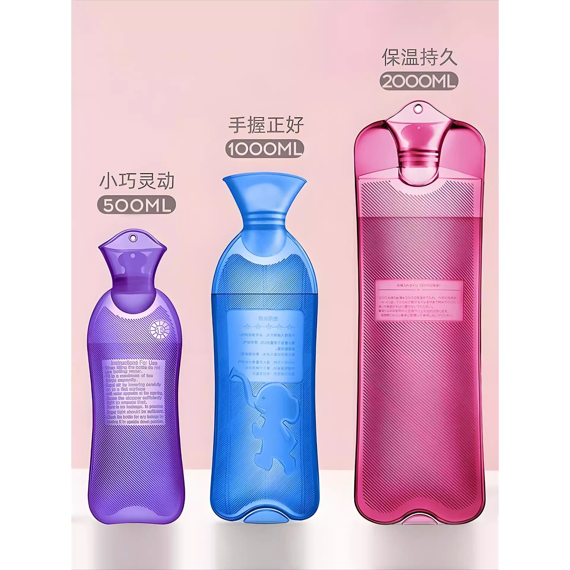 热水袋注水式暖水袋长条型颈椎部专用灌水热敷眼睛护腰肩脖子被窝
