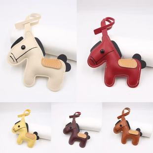 马年皮革小马挂件箱包服装挂件马上有钱马到成功钥匙扣汽车挂坠