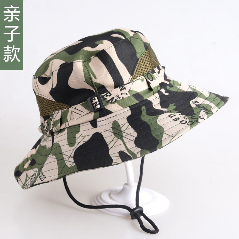 亲子帽子男夏季防晒儿童帽小孩徒步渔夫帽户外钓鱼帽太阳帽