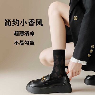黑白袜子女透明薄款中短筒配小皮鞋夏季网眼透气JK时尚外穿丝袜