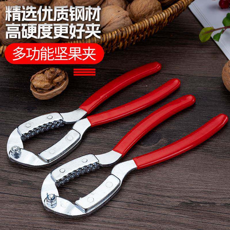 加厚核桃夹子开核桃神器剥黑桃工具干果夹核桃剥壳器坚果夹子钳子