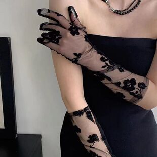 夏季黑色防晒长款薄款时尚婚礼新娘哥特花朵网纱蕾丝复古配饰手套
