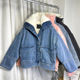 冬季 ～大口袋街头风 复古水洗厚实宽松羊羔毛高领牛仔外套女