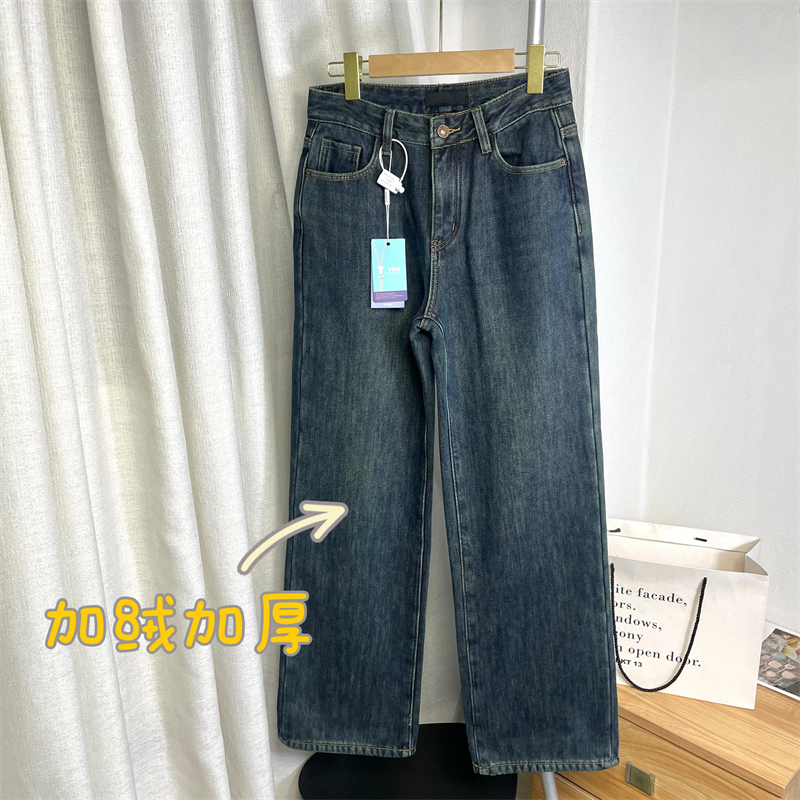 怀旧蓝加绒加厚质感直筒牛仔裤