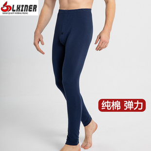 单件长裤 紧身裤 秋裤 纯棉线裤 棉毛裤 衬裤 保暖裤 来馨儿男士 加厚棉裤