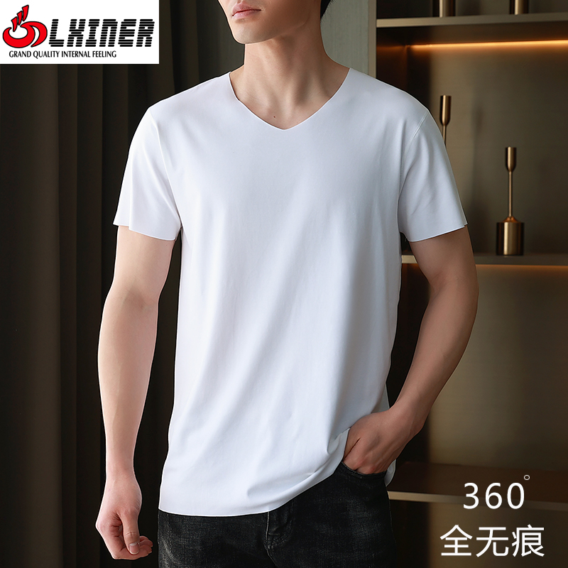 莫代尔无痕短袖T恤男夏季V领薄款纯棉中青年大码冰爽修身打底背心