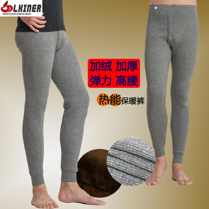 热能保暖裤男加绒加厚三层冬季纯棉中年高腰护膝爸爸修身打底棉裤