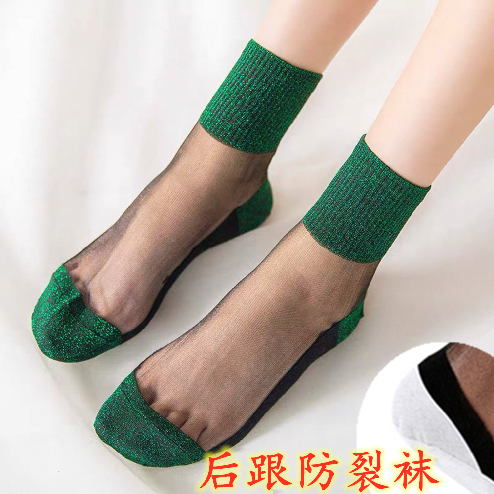 34-36小码小脚后跟防裂袜女性感