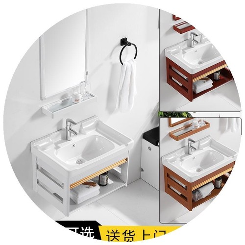 悬空台盆素材模板 悬空台盆图片下载 小麦优选