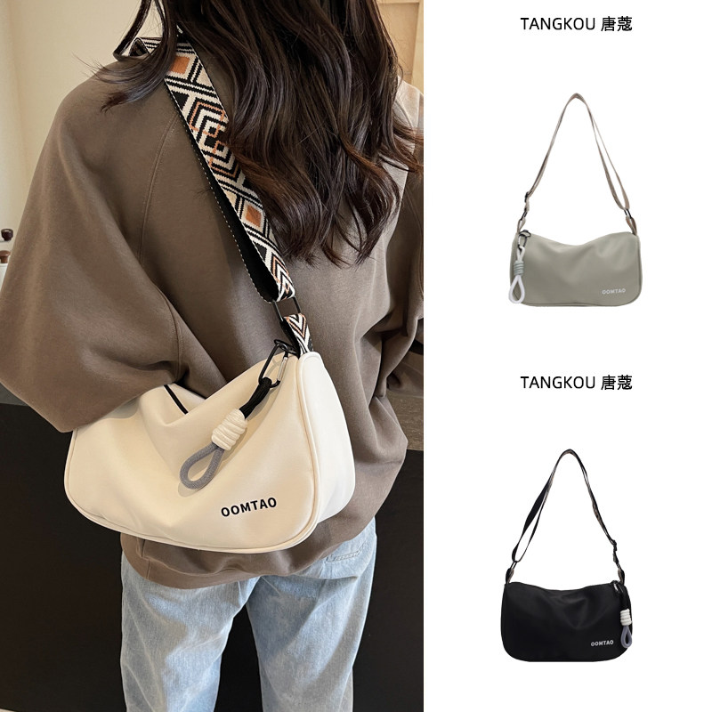 尼龙帆布包包女2025新款轻便宽带斜挎包运动休闲单肩包日韩枕头包,箱包皮具/热销女包/男包,通用款女包,淘宝优惠券,粉丝福利购,淘宝优惠卷