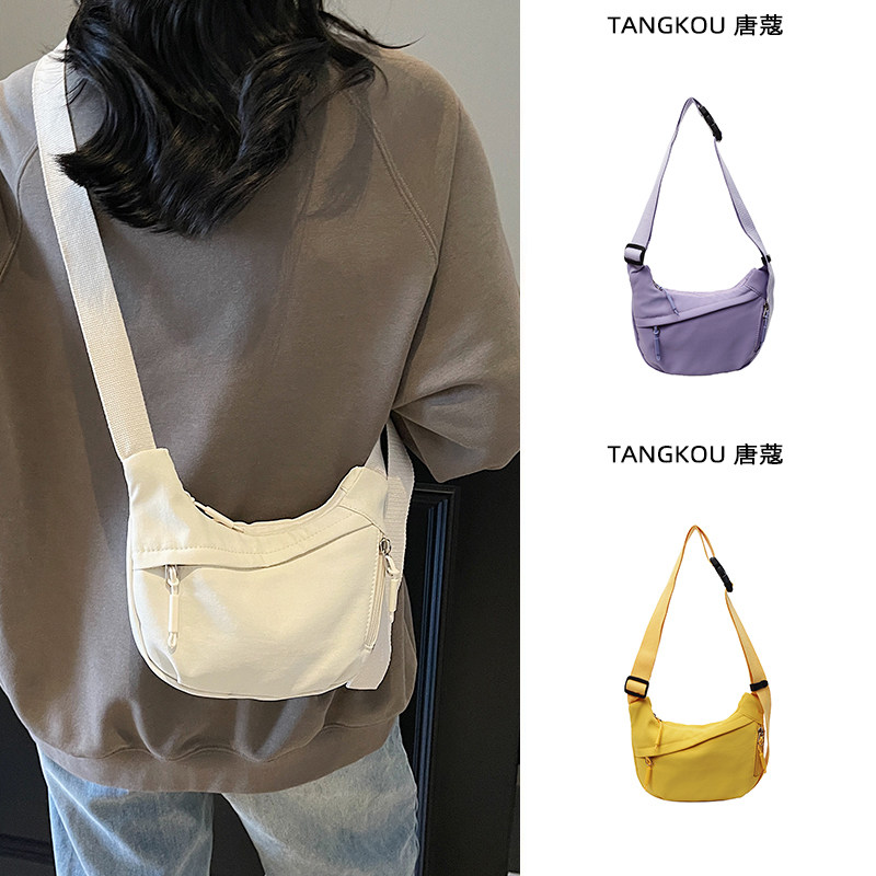 休闲帆布饺子包女2025新款轻便斜挎小包户外登山包运动骑行手机包,箱包皮具/热销女包/男包,通用款女包,淘宝优惠券,粉丝福利购,淘宝优惠卷