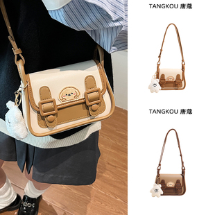 可爱女童包包2025新款儿童斜挎小方包少女生日单肩包初中女孩挎包