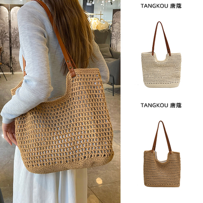 镂空编织包度假托特包海边沙滩包
