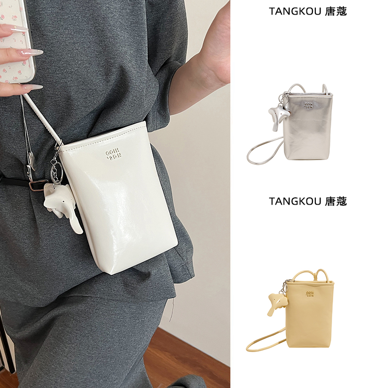 轻便斜挎包外出手机包迷你小包夏