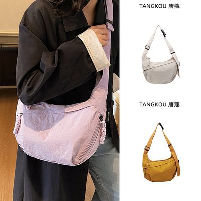 斜挎饺子包旅行帆布包运动登山包